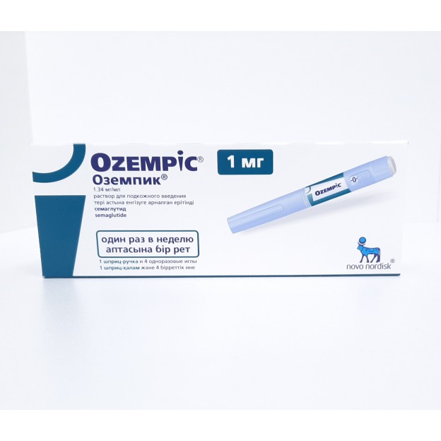 Exquisite Ozempic-style Drug To Be Listed On Pbs Wallpaper Photography Exquisite Ozempic-style Drug To Be Listed On Pbs Wallpaper Photography